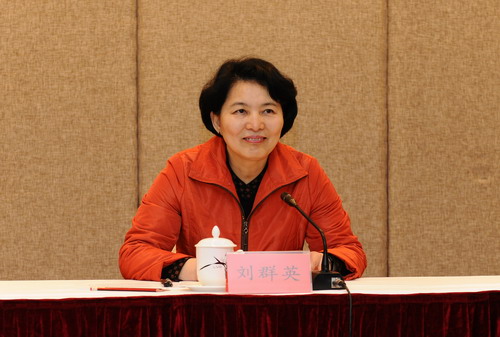 陈文清图片